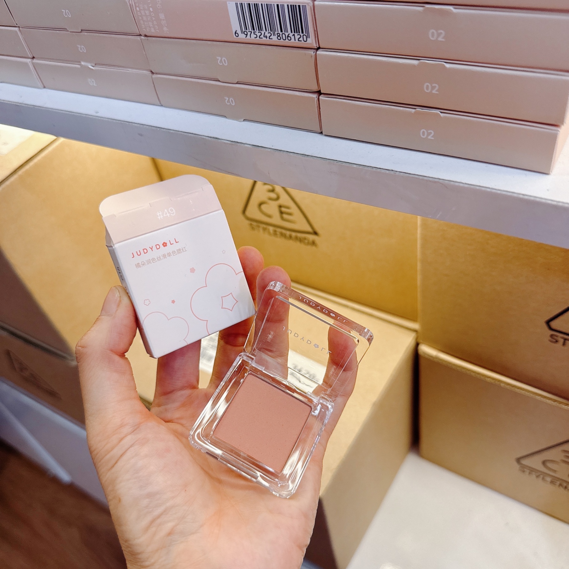 Phấn Má Hồng Judydoll Pretty Blush Powder