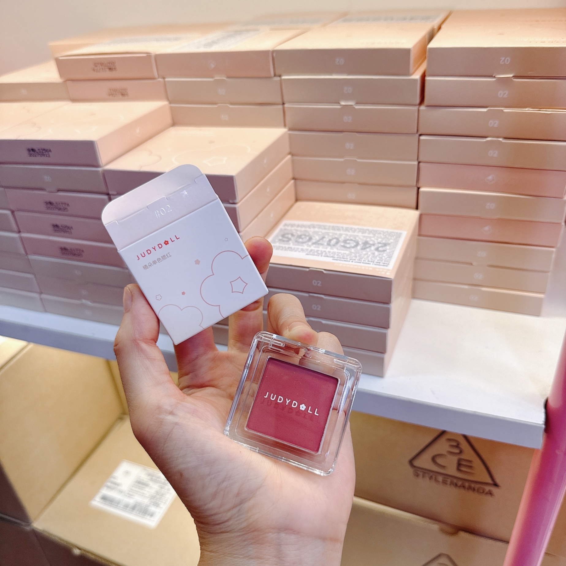 Phấn Má Hồng Judydoll Pretty Blush Powder