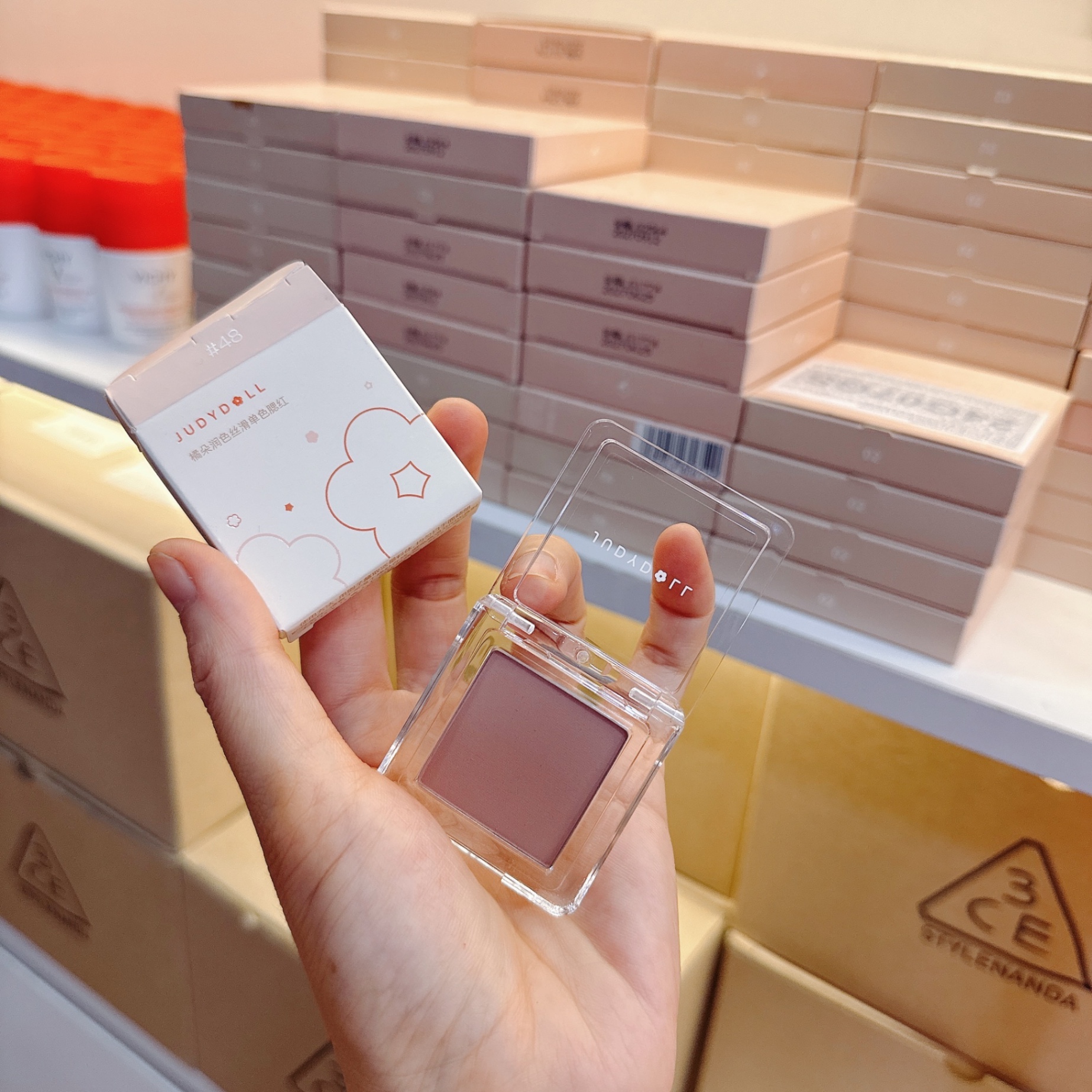 Phấn Má Hồng Judydoll Pretty Blush Powder