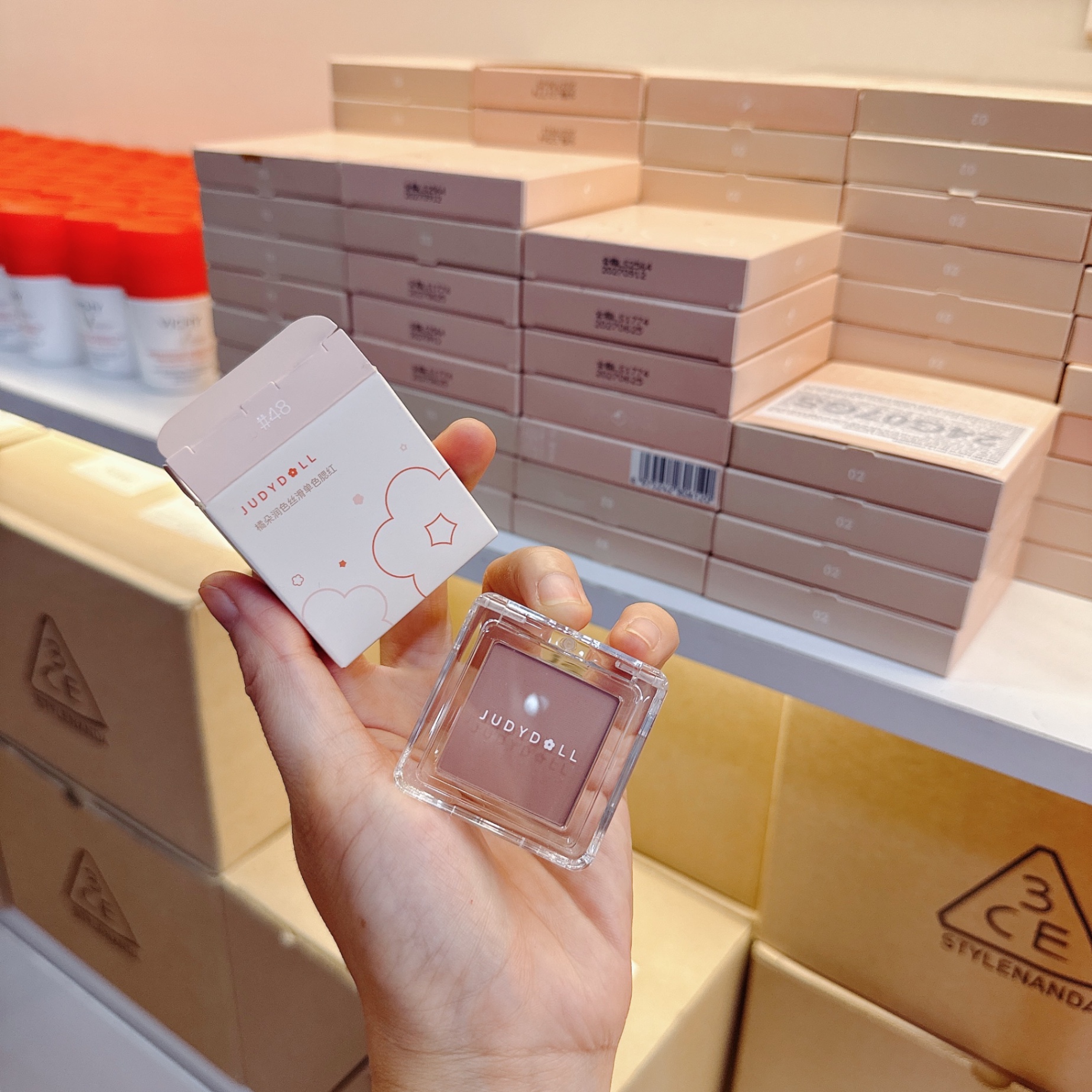 Phấn Má Hồng Judydoll Pretty Blush Powder
