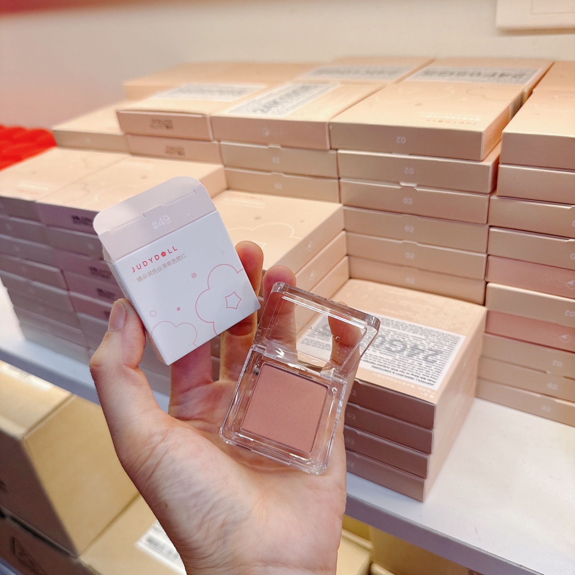 Phấn Má Hồng Judydoll Pretty Blush Powder