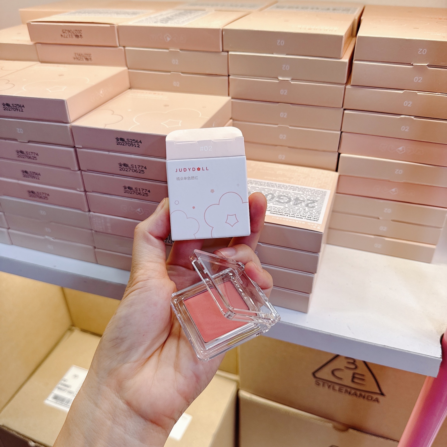 Phấn Má Hồng Judydoll Pretty Blush Powder