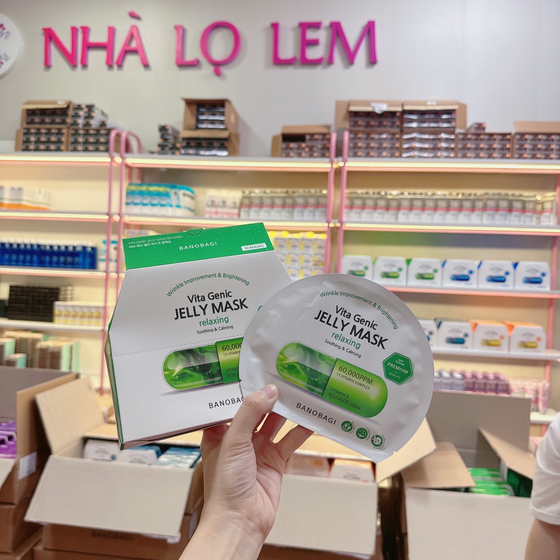 Mặt nạ Banobagi Vita Genic Jelly Mask Relaxing (Xanh lá)