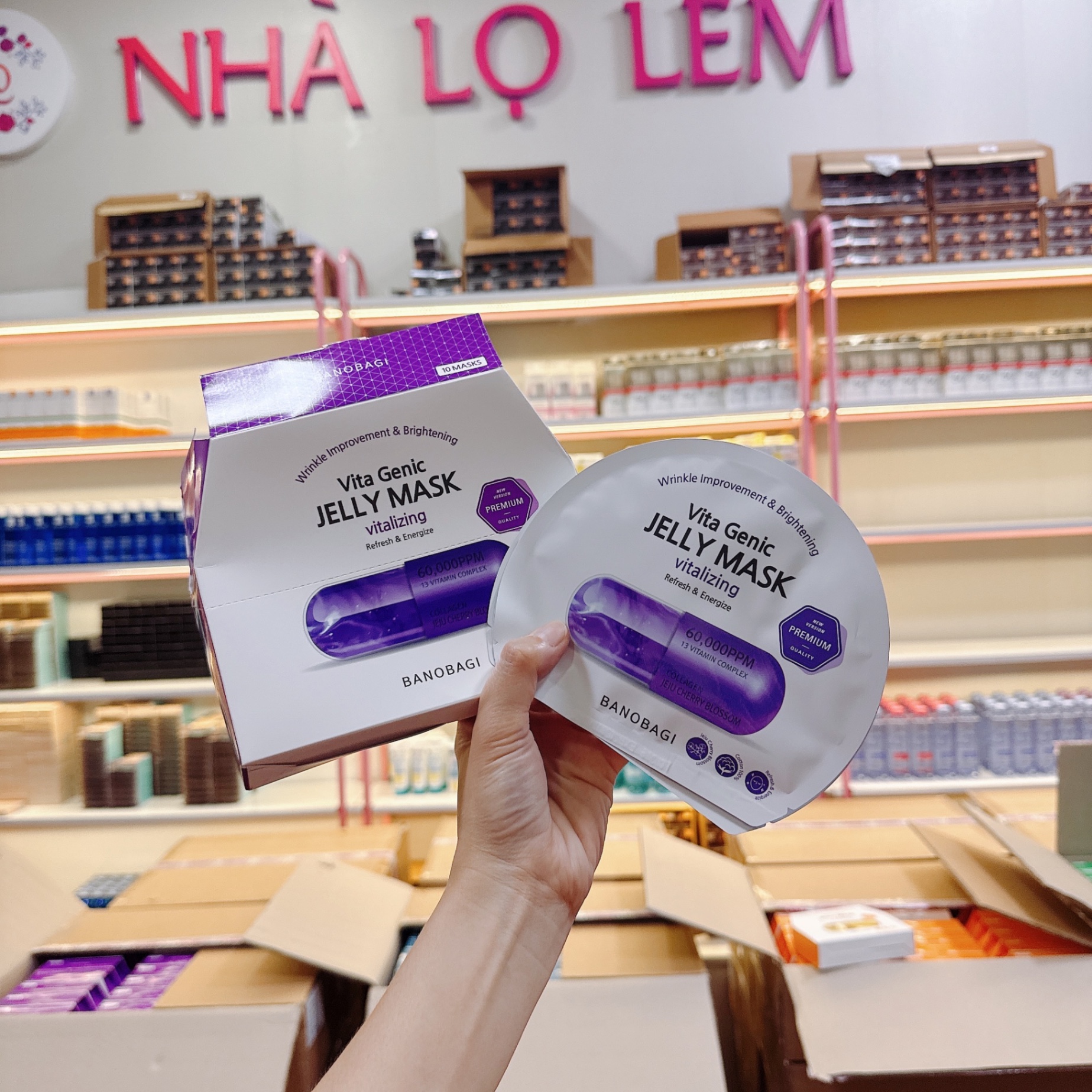 Mặt nạ Banobagi Vita Genic Jelly Mask Vitalizing (Tím)