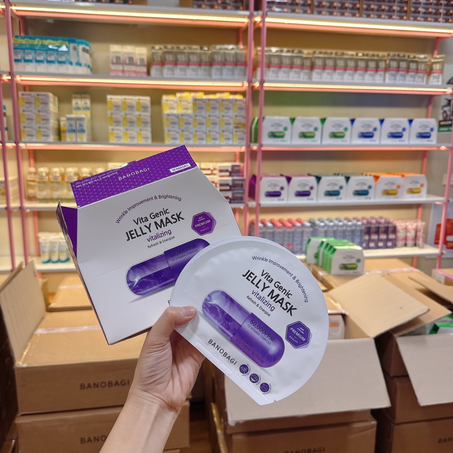 Mặt nạ Banobagi Vita Genic Jelly Mask Vitalizing (Tím)