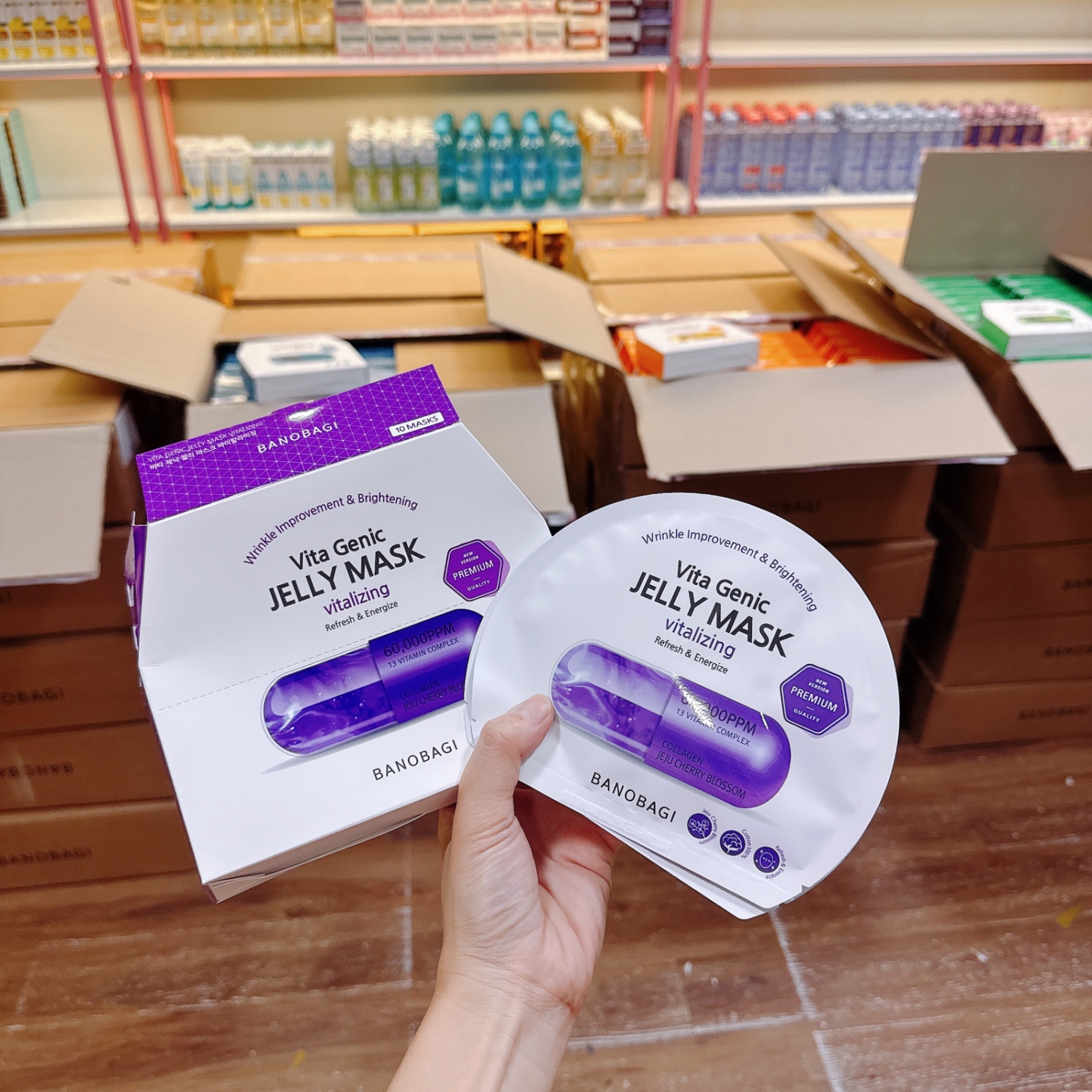 Mặt nạ Banobagi Vita Genic Jelly Mask Vitalizing (Tím)