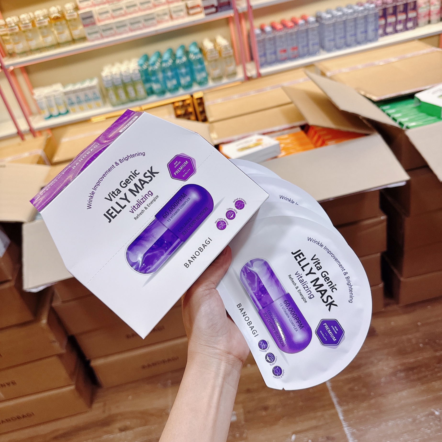 Mặt nạ Banobagi Vita Genic Jelly Mask Vitalizing (Tím)