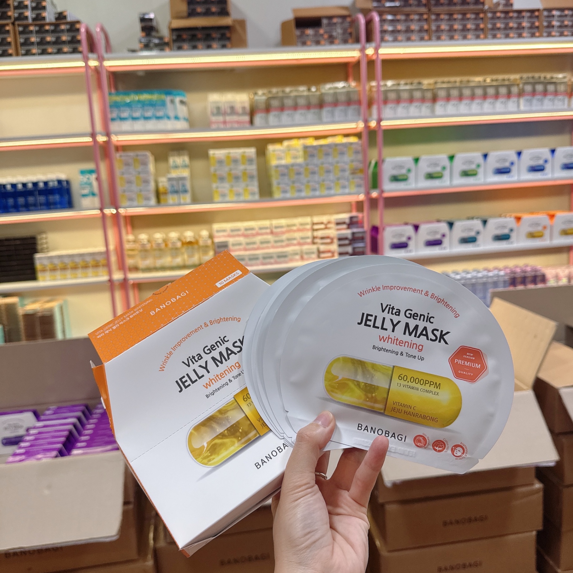 Mặt nạ Banobagi Vita Genic Jelly Mask Whitening (Vàng)