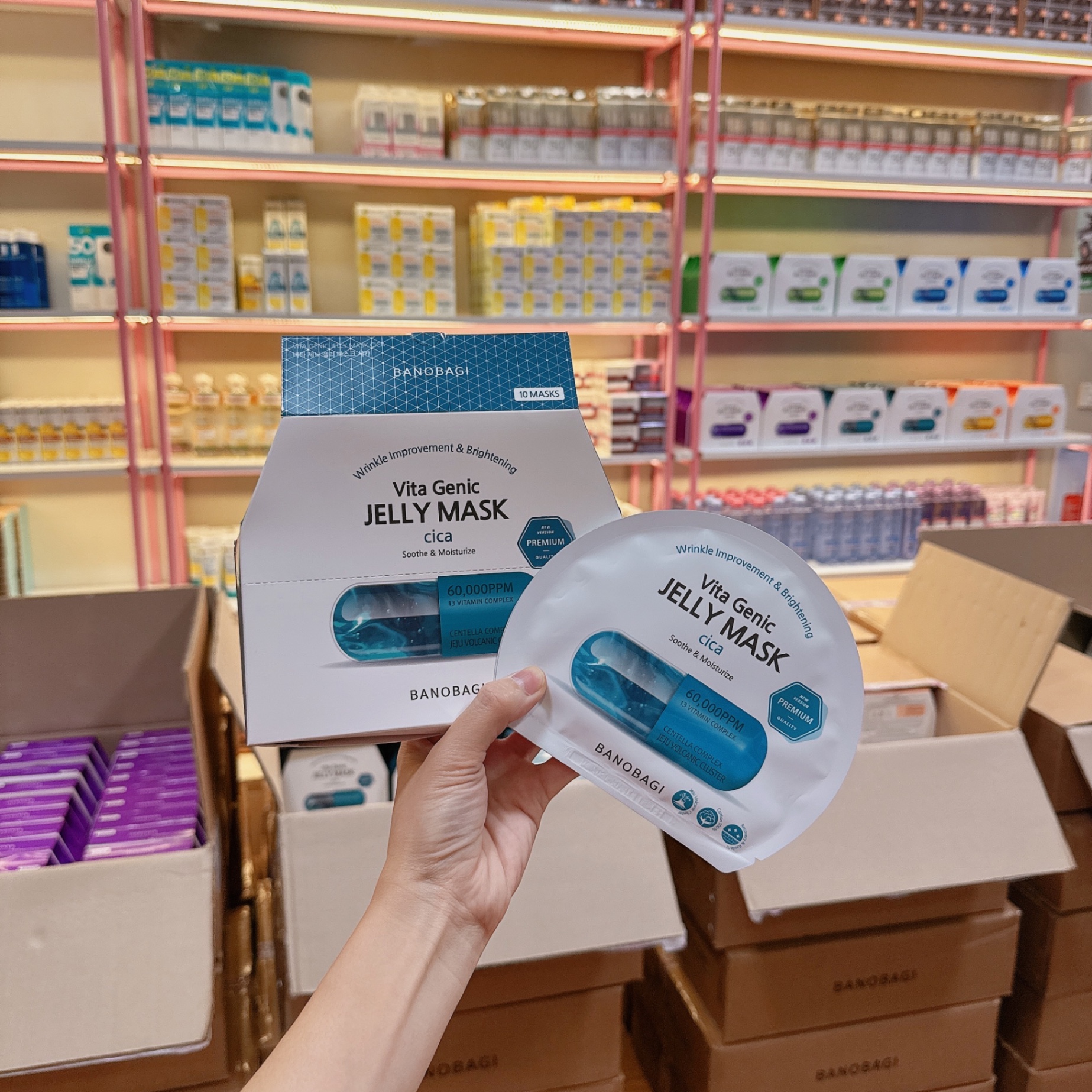 Mặt nạ Banobagi Vita Genic Jelly Mask Cica (Xanh ngọc lam)
