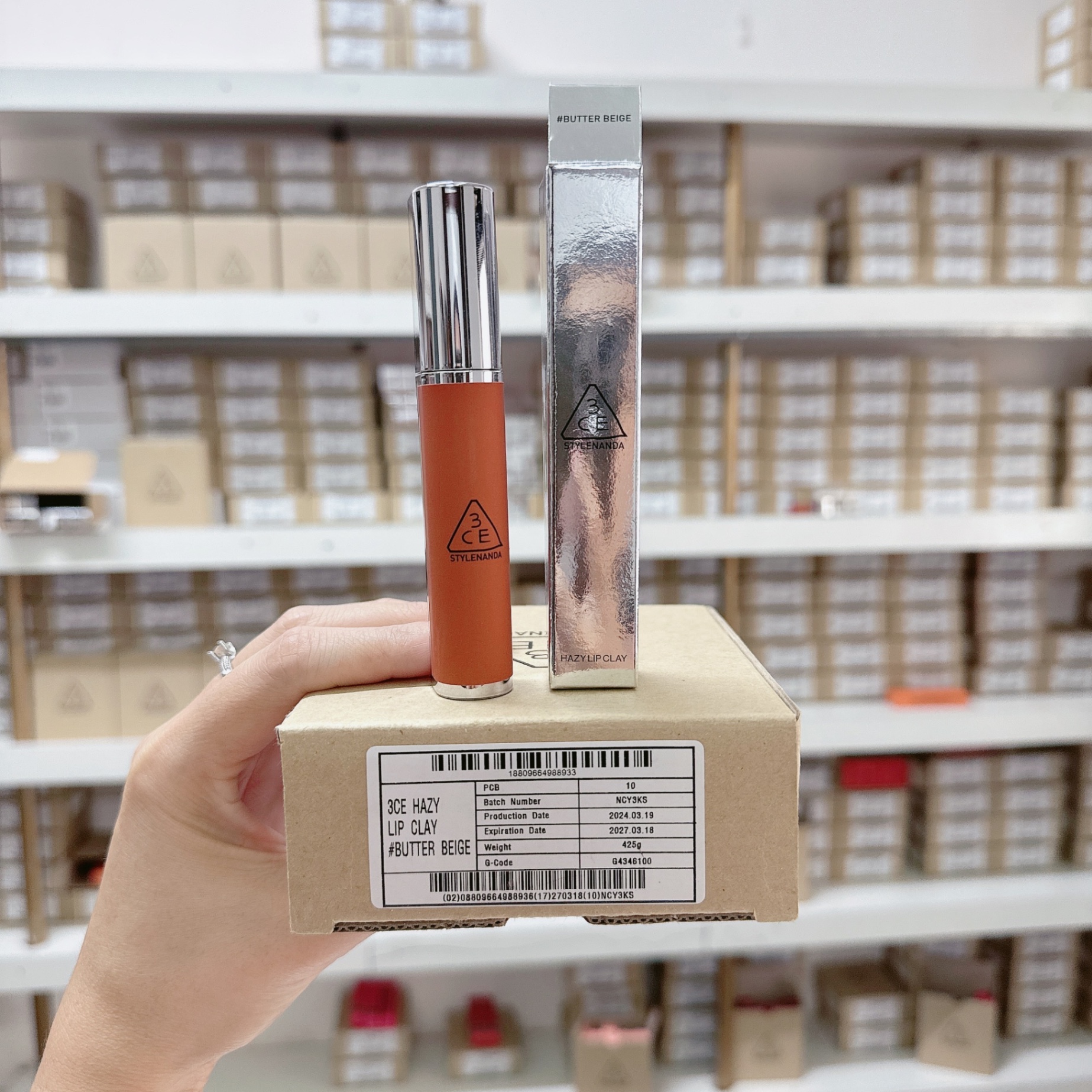 Son Kem Bùn 3CE Hazy Lip Clay 4G #Butter Beige