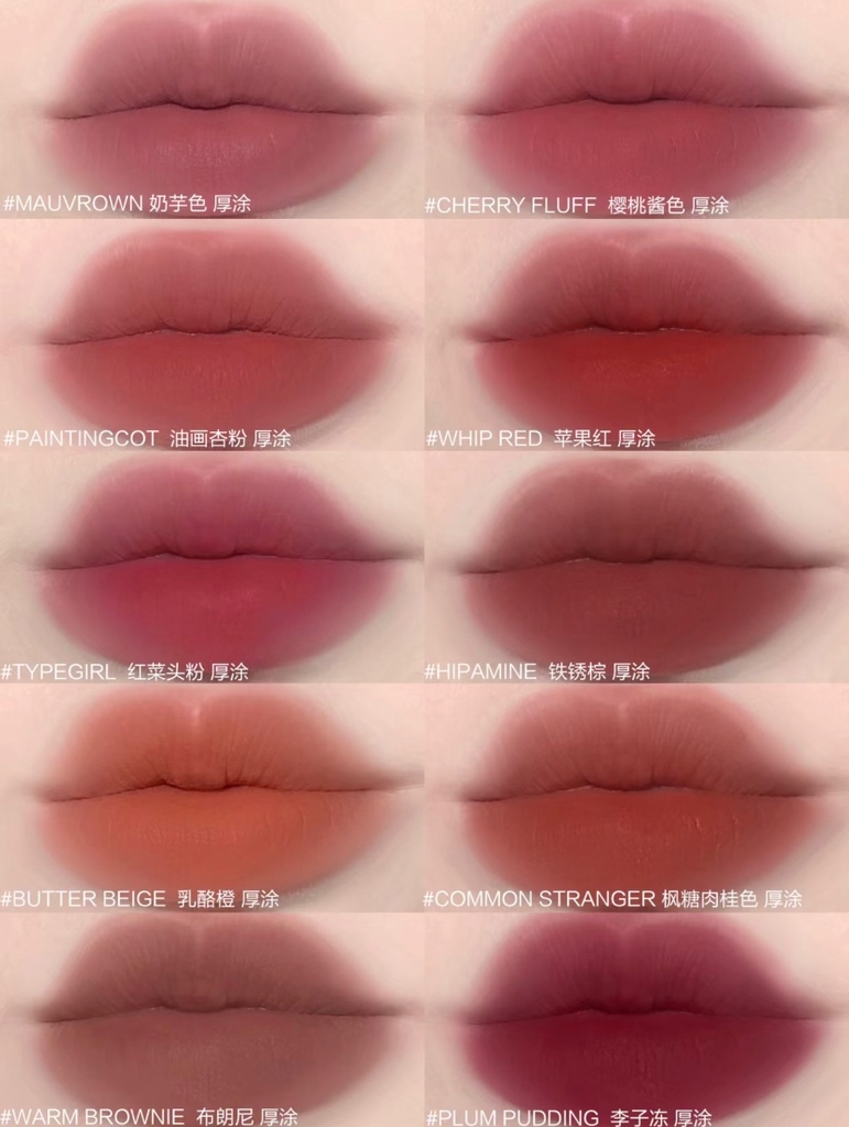 Son Kem Bùn 3CE Hazy Lip Clay 4G #Paintingcot
