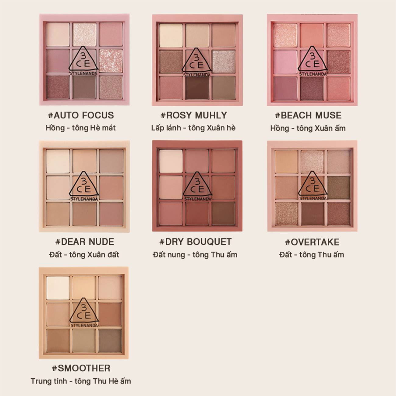 Bảng Phấn Mắt 3Ce 9 Ô Multi Eye Color Palette #Overtake