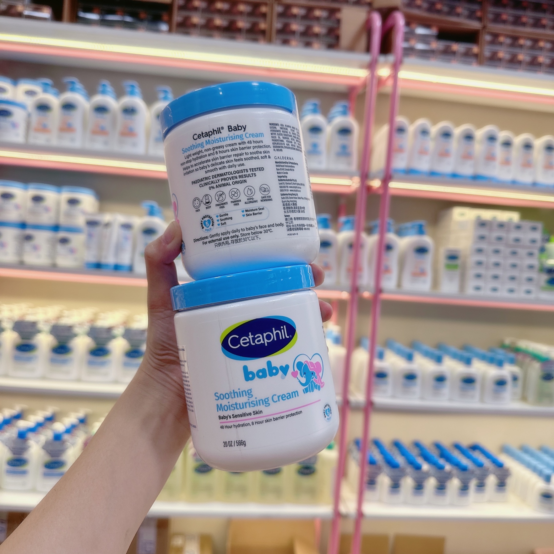 Kem dưỡng ẩm và làm dịu da bé CETAPHIL BABY SOOTHING MOISTURISING CREAM 566g