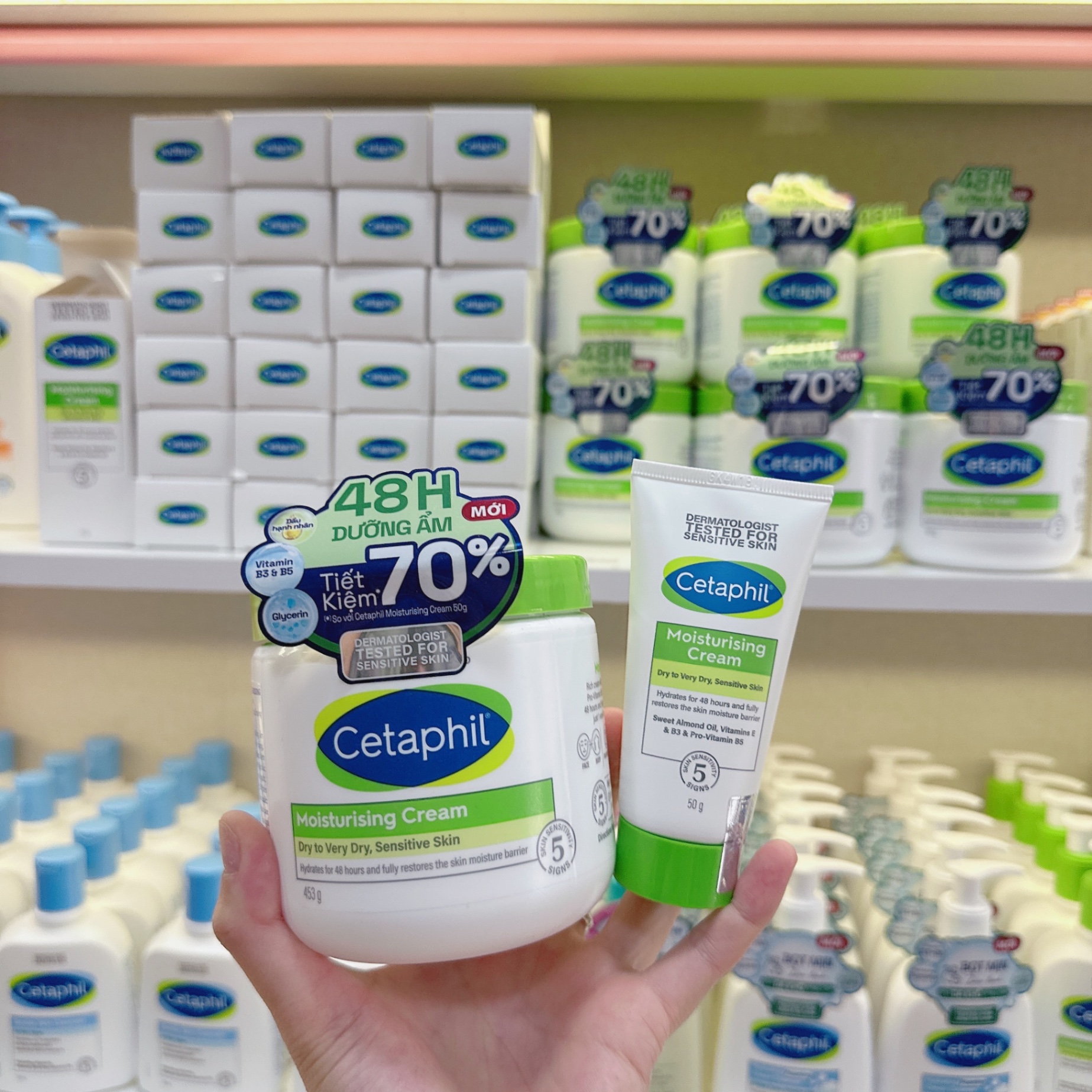 Kem dưỡng ẩm CETAPHIL MOISTURISING CREAM dry to very dry, Sensitive skin cho da khô đến rất khô, nhạy cảm 50ml