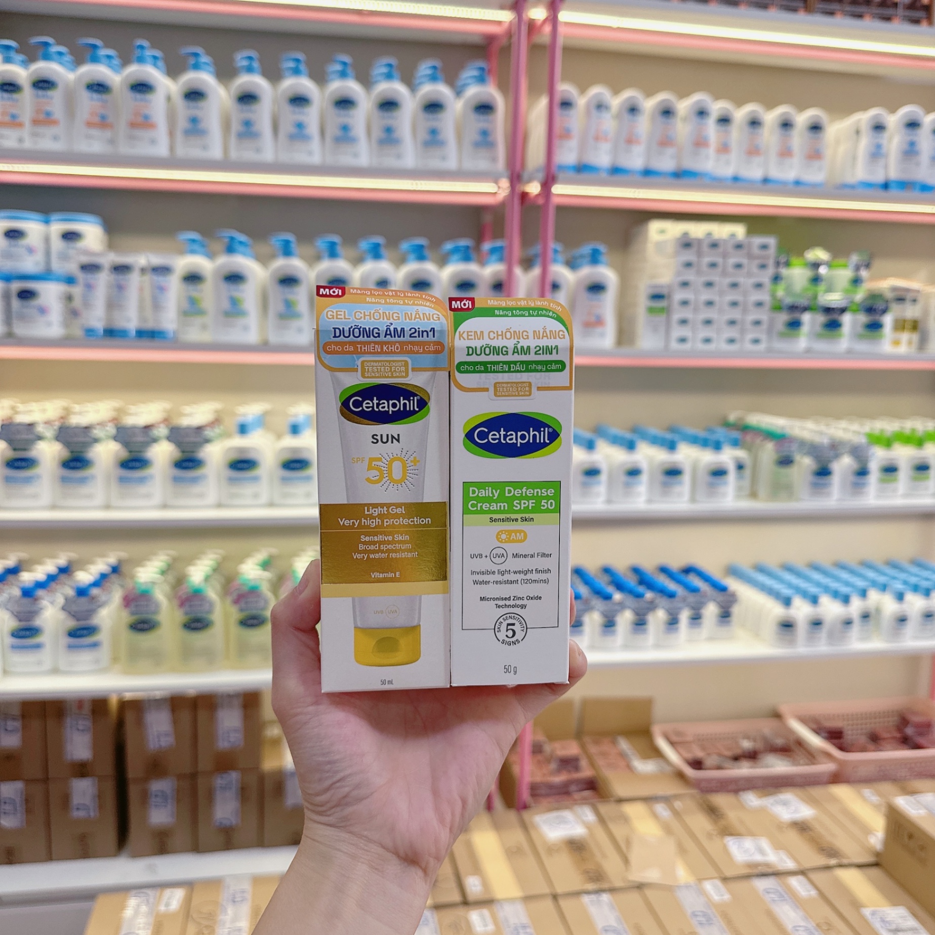 Gel chống nắng dịu lành cho da thiên khô nhạy cảm CETAPHIL SUN SPF 50+ Light Gel 50ml