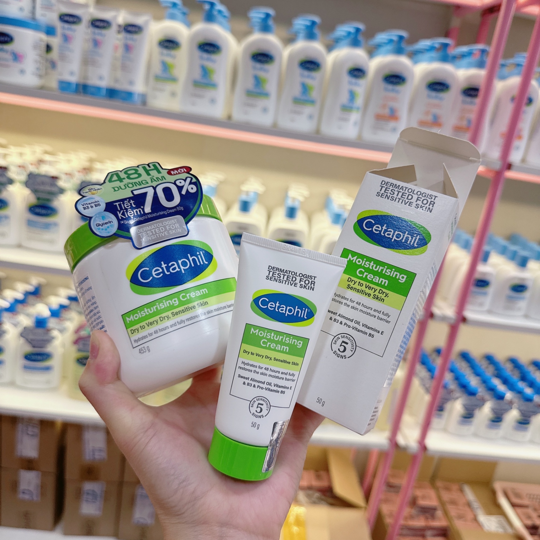 Kem dưỡng ẩm CETAPHIL MOISTURISING CREAM dry to very dry, Sensitive skin cho da khô đến rất khô, nhạy cảm 237ml