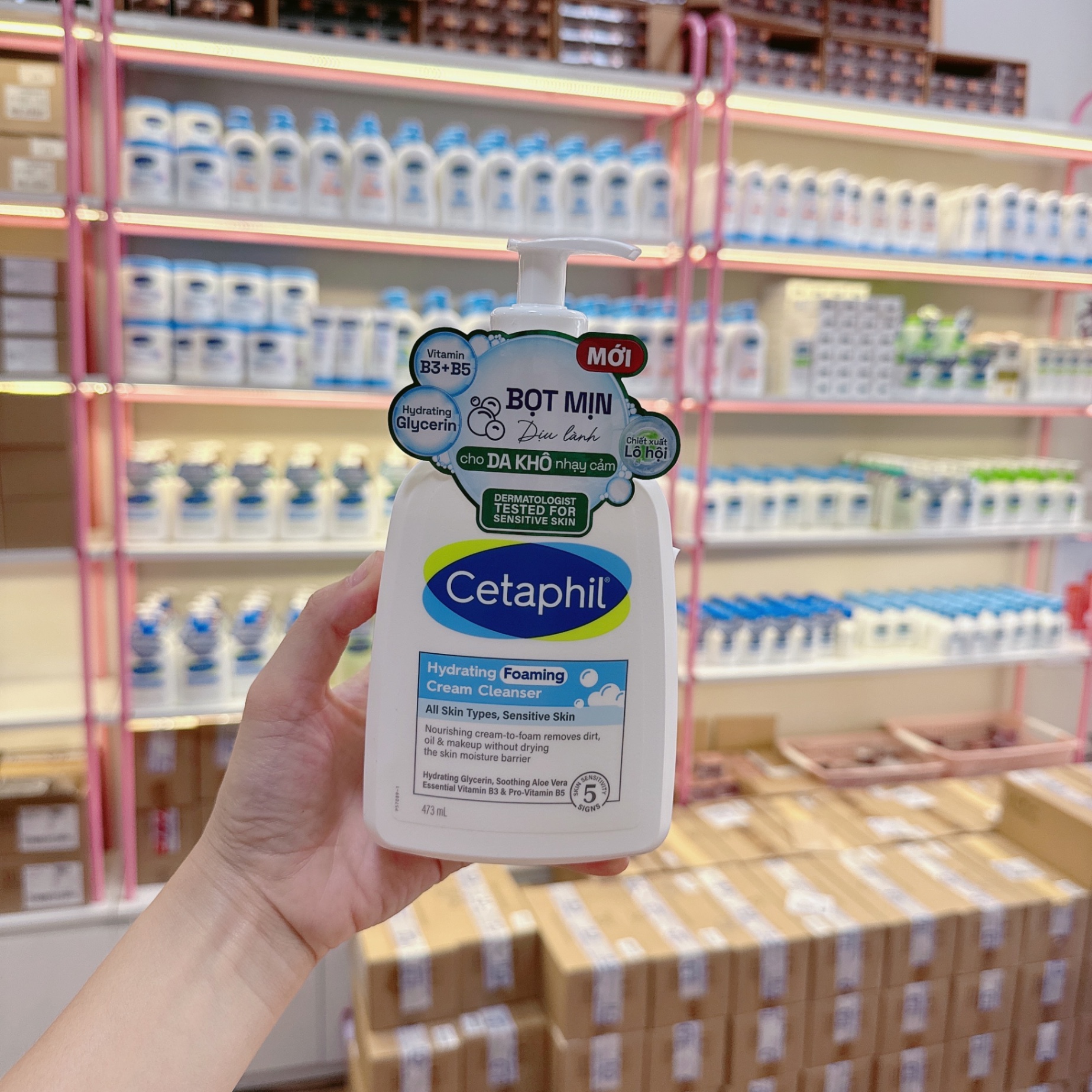 Sữa rửa mặt tạo bọt mịn dịu lành CETAPHIL HYDRATING FOAMING CREAM CLEANSER cho da thường đến da khô da nhạy cảm 473ml