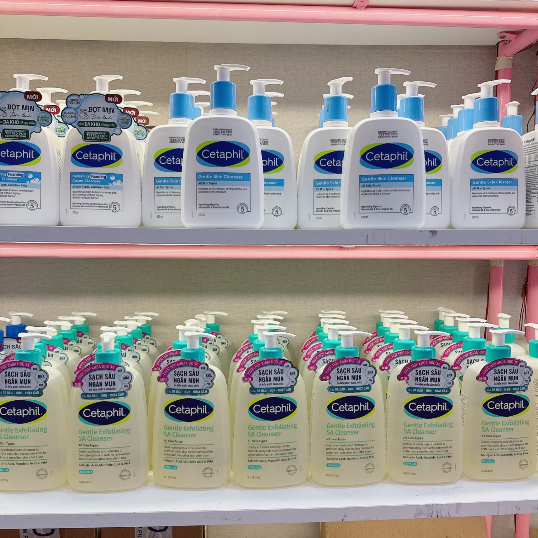 Gel rửa mặt CETAPHIL Gentle Exfoliating SA Cleanser All Skin Types cho da thiên dầu, dễ mụn, nhạy cảm 473ml