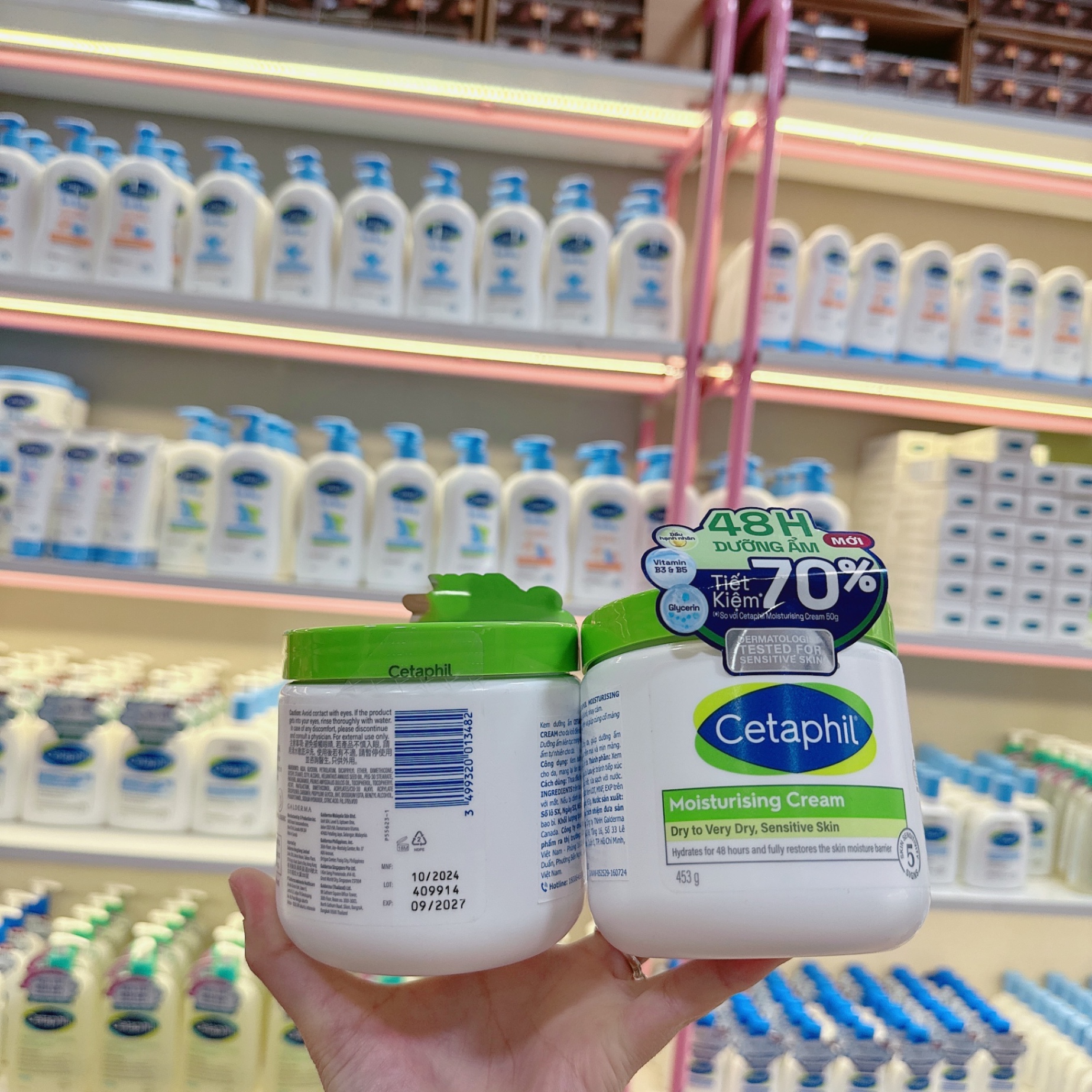 Kem dưỡng ẩm CETAPHIL Moisturising Cream Dry To Very Dry, Sensitive Skin cho da khô đến rất khô, nhạy cảm 453g