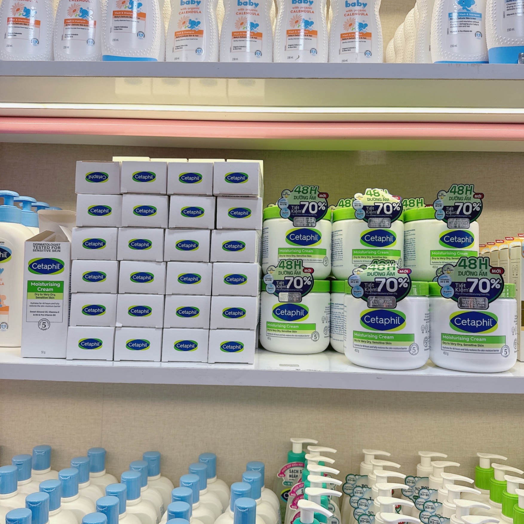 Kem dưỡng ẩm CETAPHIL MOISTURISING CREAM dry to very dry, Sensitive skin cho da khô đến rất khô, nhạy cảm 50ml