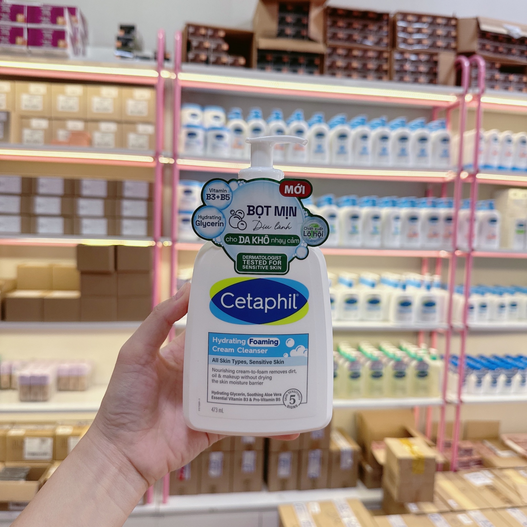 Sữa rửa mặt tạo bọt mịn dịu lành CETAPHIL HYDRATING FOAMING CREAM CLEANSER cho da thường đến da khô da nhạy cảm 236ml