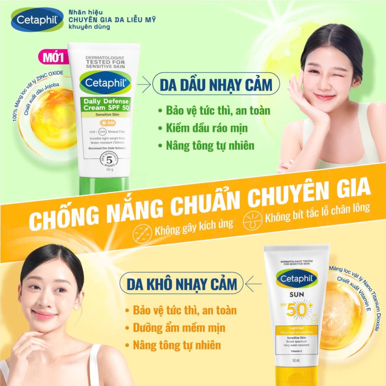 Gel chống nắng dịu lành cho da thiên khô nhạy cảm CETAPHIL SUN SPF 50+ Light Gel 50ml