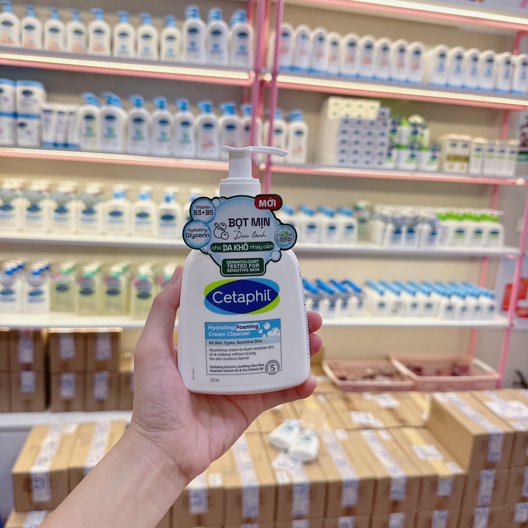 Sữa rửa mặt tạo bọt mịn dịu lành CETAPHIL HYDRATING FOAMING CREAM CLEANSER cho da thường đến da khô da nhạy cảm 236ml