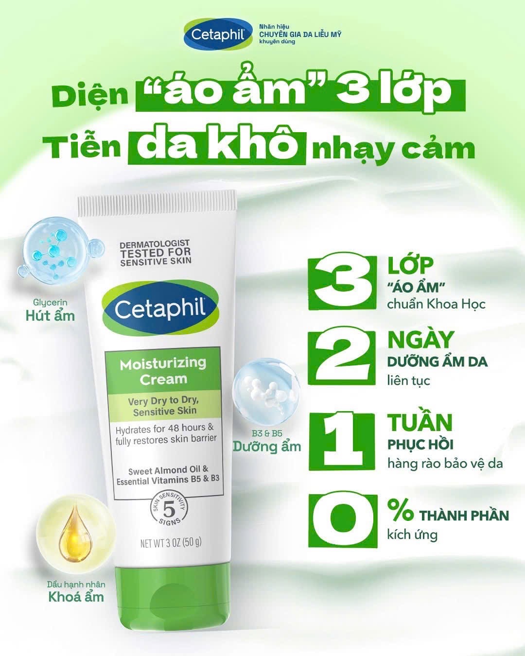 Kem dưỡng ẩm CETAPHIL MOISTURISING CREAM dry to very dry, Sensitive skin cho da khô đến rất khô, nhạy cảm 50ml