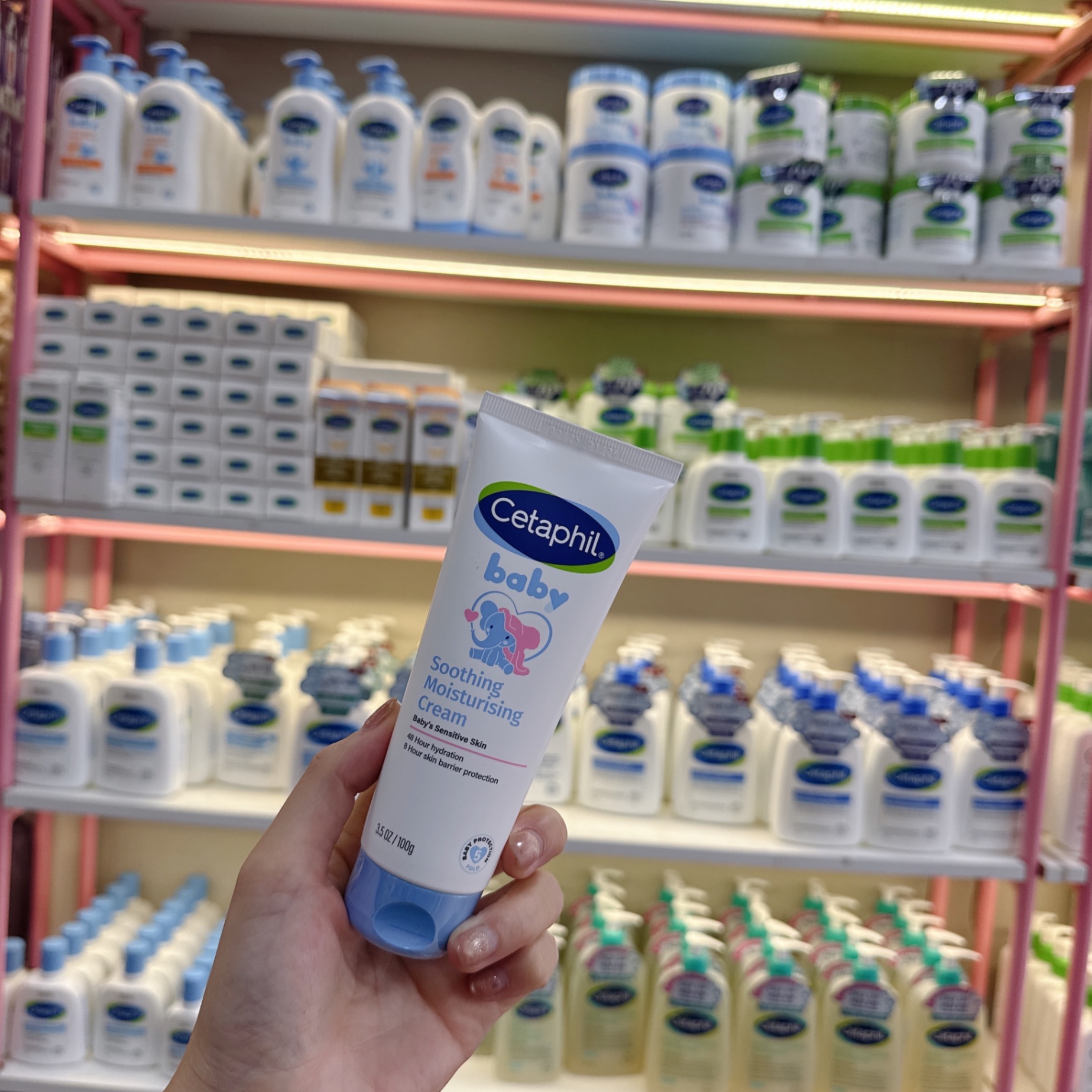 Kem dưỡng ẩm và làm dịu da bé CETAPHIL BABY SOOTHING MOISTURISING CREAM 566g