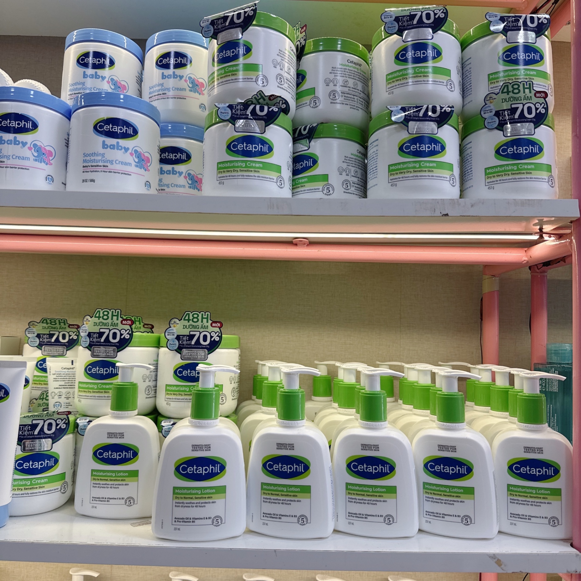 Kem dưỡng ẩm CETAPHIL Moisturising Cream Dry To Very Dry, Sensitive Skin cho da khô đến rất khô, nhạy cảm 453g