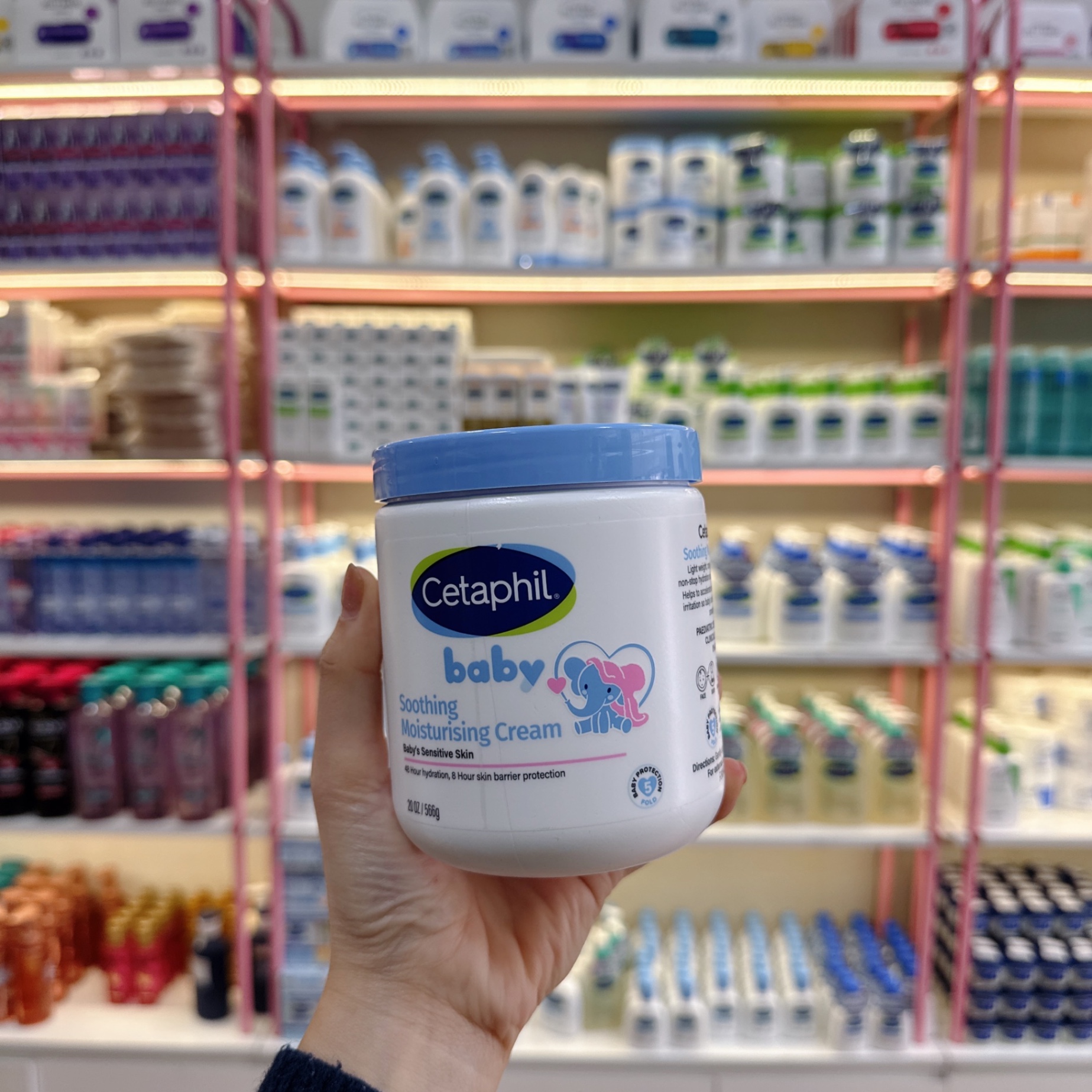 Kem dưỡng ẩm và làm dịu da bé CETAPHIL BABY SOOTHING MOISTURISING CREAM 566g