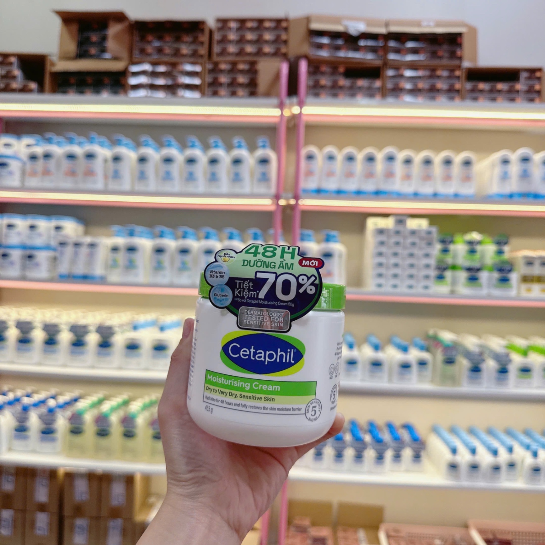 Kem dưỡng ẩm CETAPHIL Moisturising Cream Dry To Very Dry, Sensitive Skin cho da khô đến rất khô, nhạy cảm 453g
