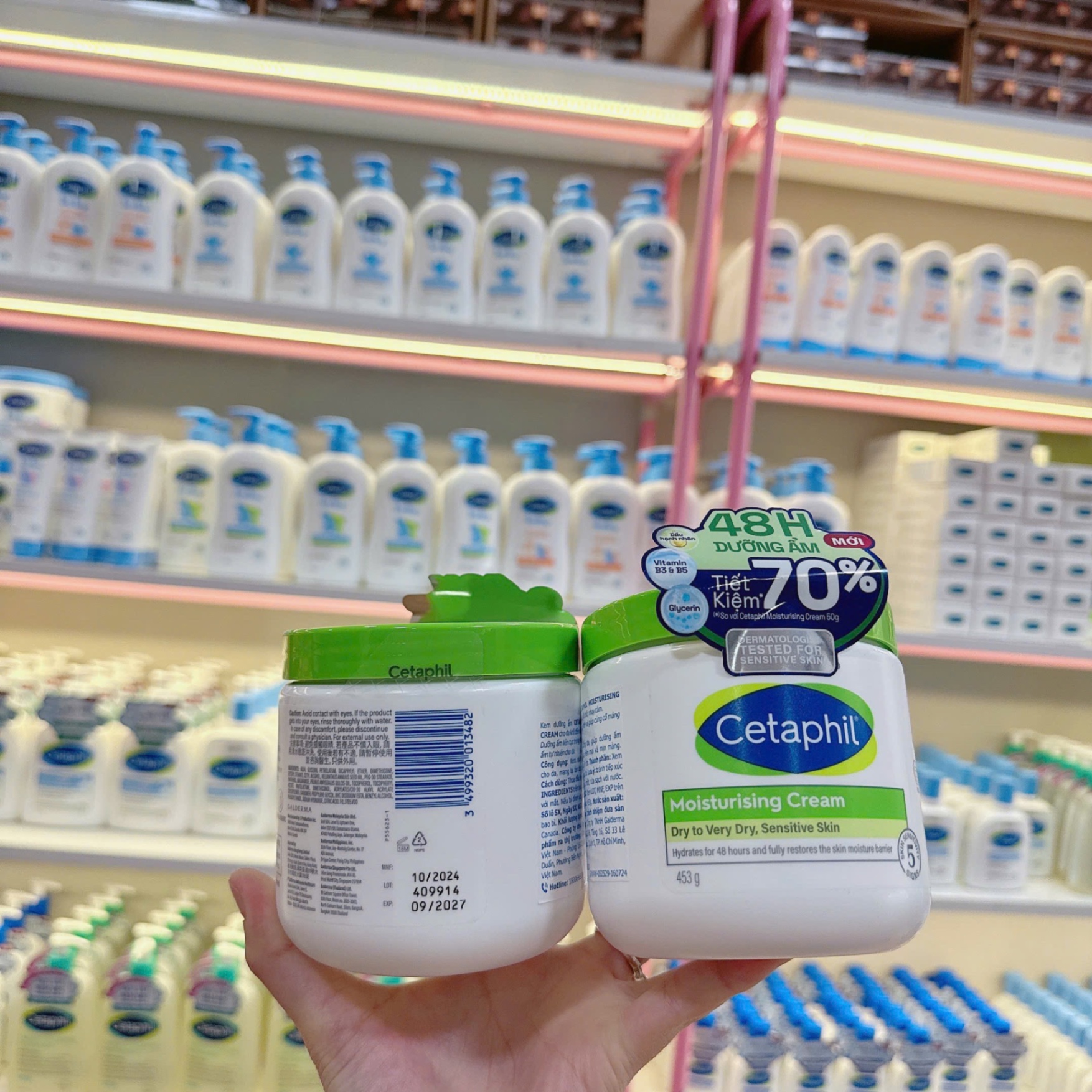 Kem dưỡng ẩm CETAPHIL Moisturising Cream Dry To Very Dry, Sensitive Skin cho da khô đến rất khô, nhạy cảm 453g