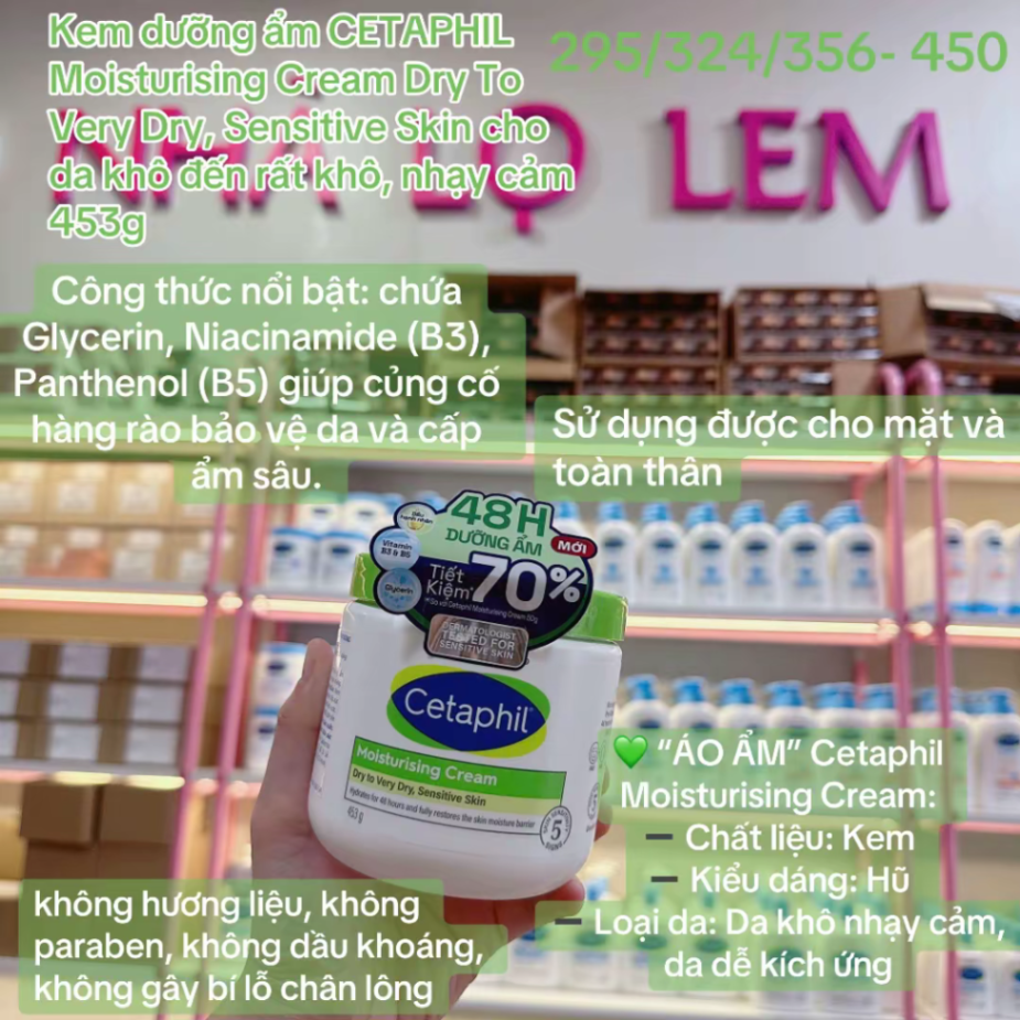 Kem dưỡng ẩm CETAPHIL Moisturising Cream Dry To Very Dry, Sensitive Skin cho da khô đến rất khô, nhạy cảm 453g