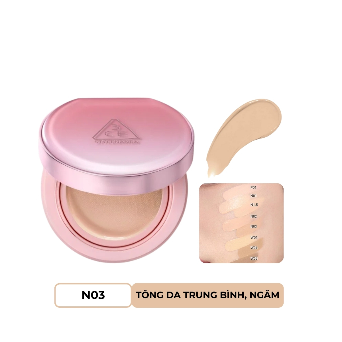 Phấn Nước giúp da sáng tự nhiên 3CE Fitting Mesh Cover Cushion 11g (KHÔNG KÈM LÕI REFILL) #N03- da trung tính trung bình