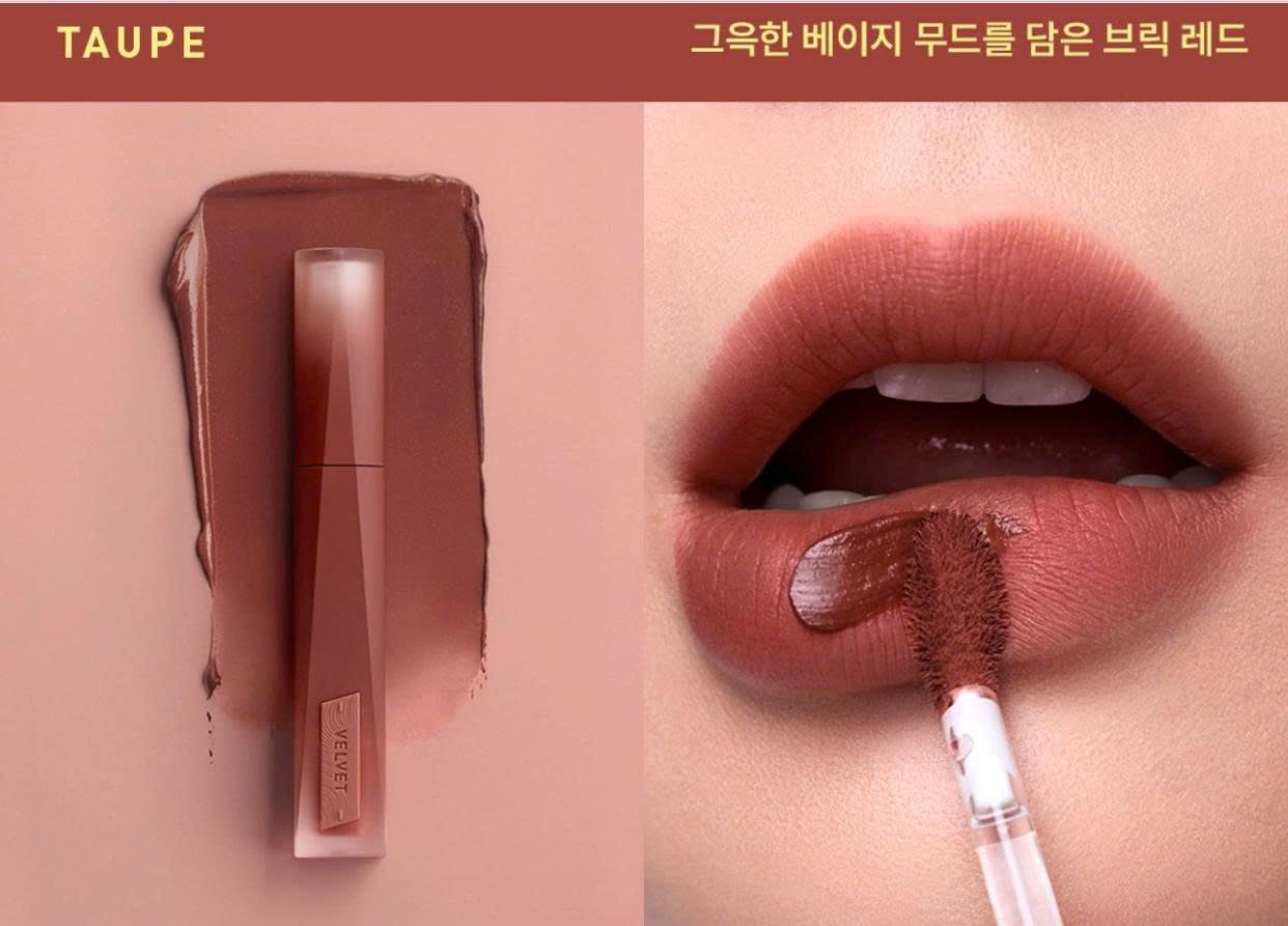 Son Kem Lì 3CE Velvet Lip Tint Plush #02 Taupe