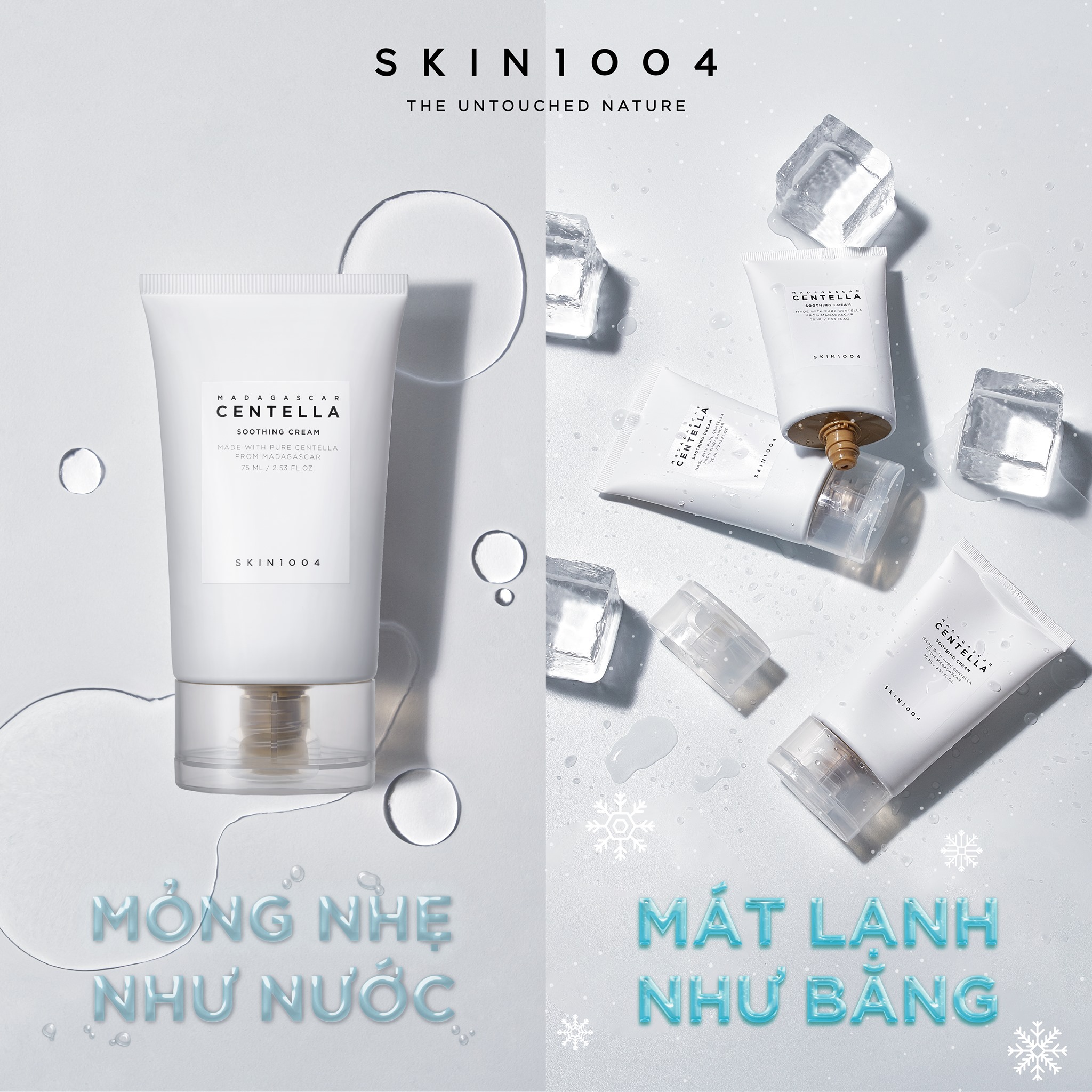 kem dưỡng centella skin1004