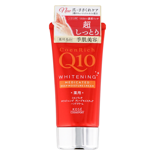 CoenRich Q10 Whitening Medicated Hand & Finger màu đỏ