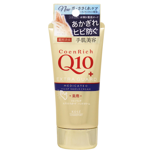 CoenRich Q10 Whitening Medicated Hand & Finger màu vàng