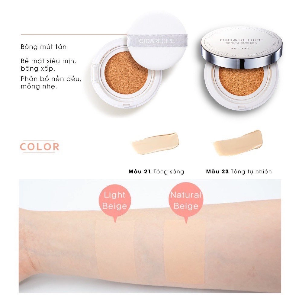 PHẤN CICARECIOE SERUM CUSHION BEAUSTA