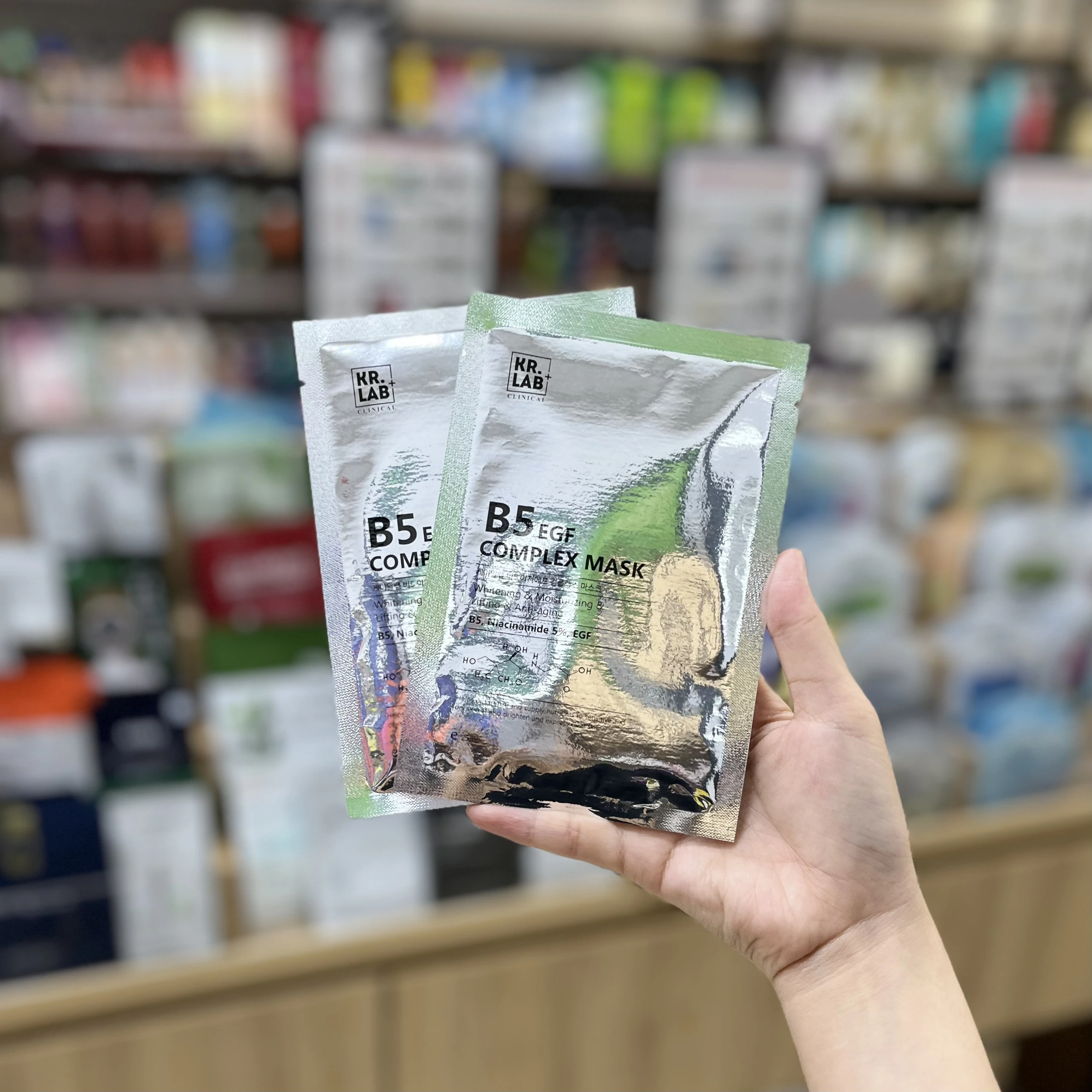 MẶT NẠ B5 EGF COMPLEX MASK KR LAB PHỤC HỒI VÀ TRẮNG DA