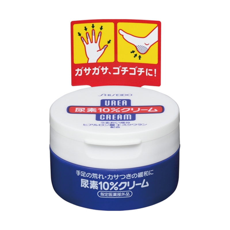 KEM NẺ SHISEIDO UREA CREAM NHẬT BẢN