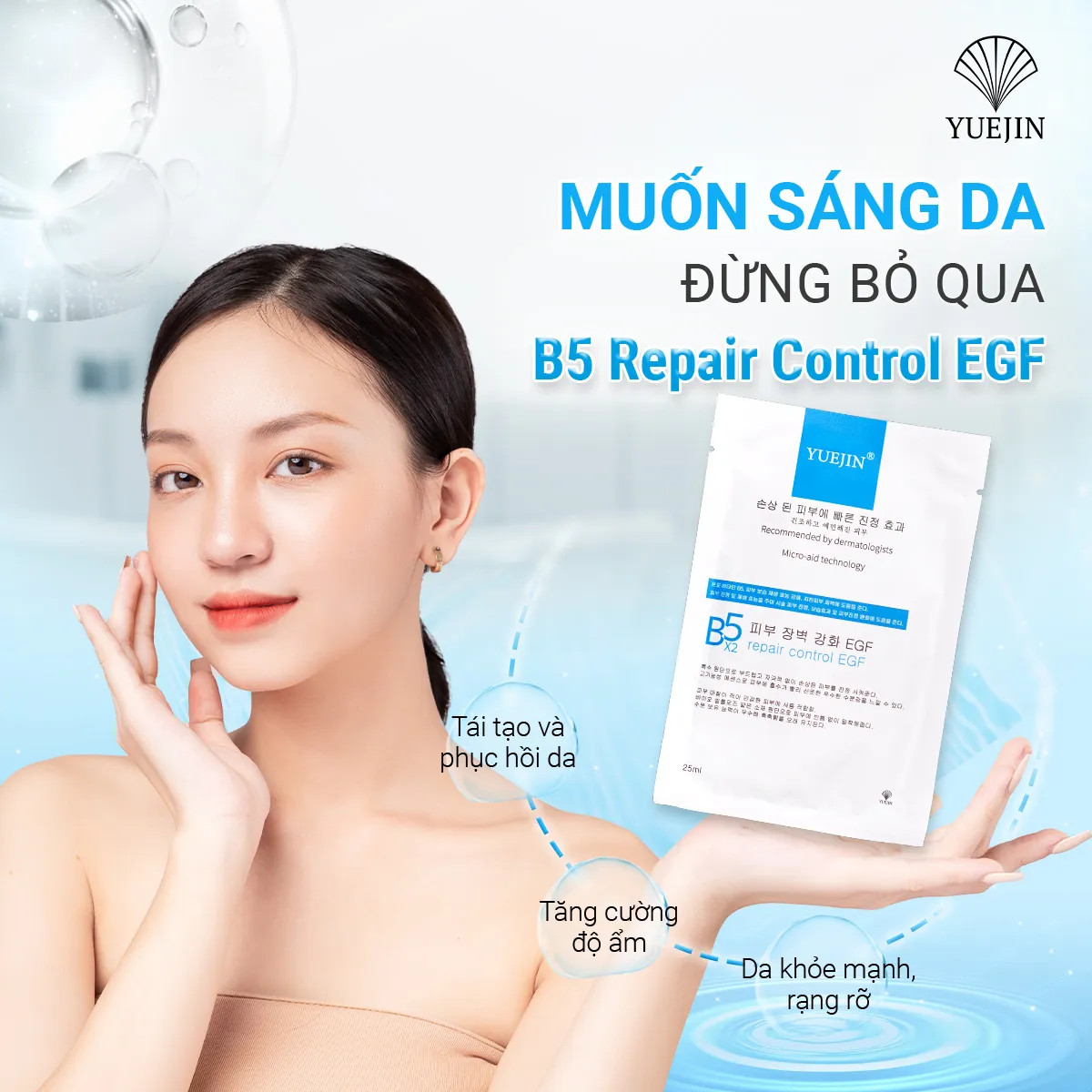 Mặt nạ Yuejin B5 Repair Control EGF Mask