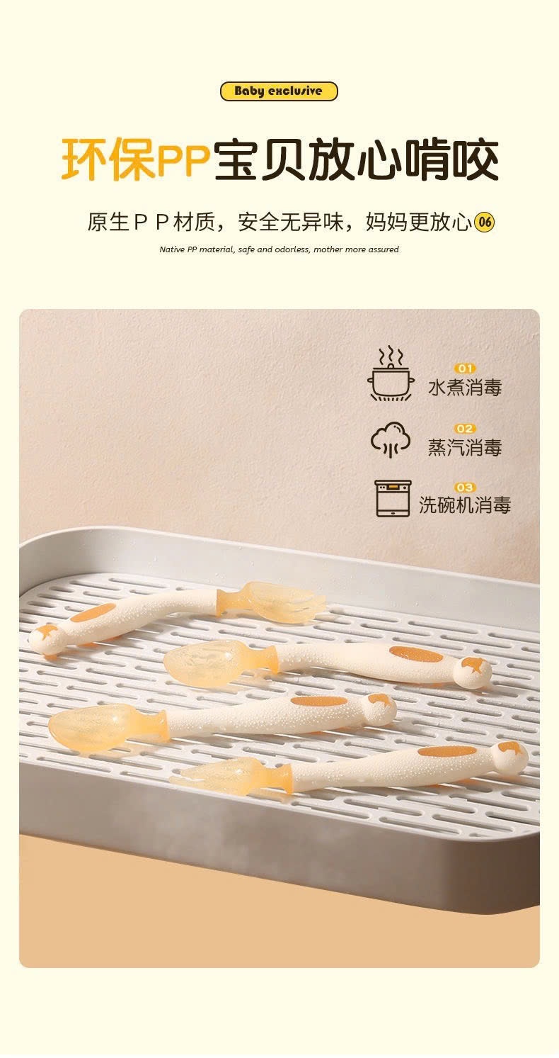 SET THÌA DĨA SLILICON ĂN DẶM