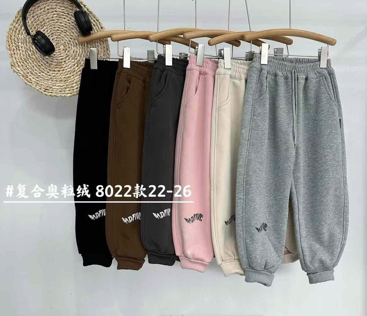 QND02-QUẦN NỈ ĐẠI QCCC BO GẤU BADFIVE