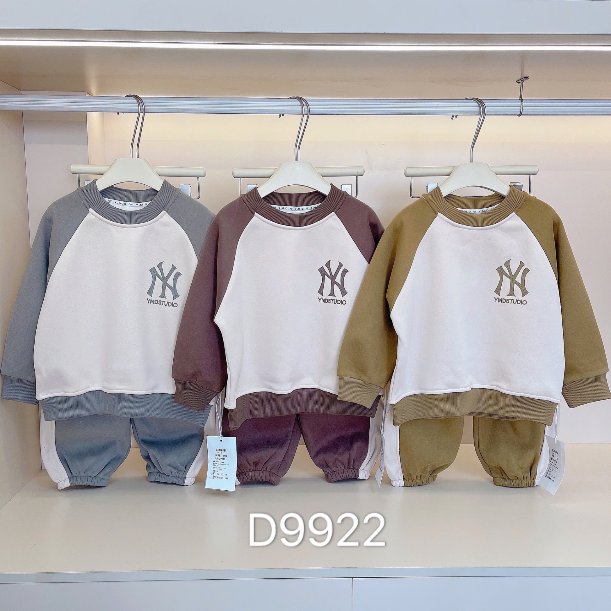 9922-BỘ NỈ NY ĐẠI LÓT LÔNG BO GẤU