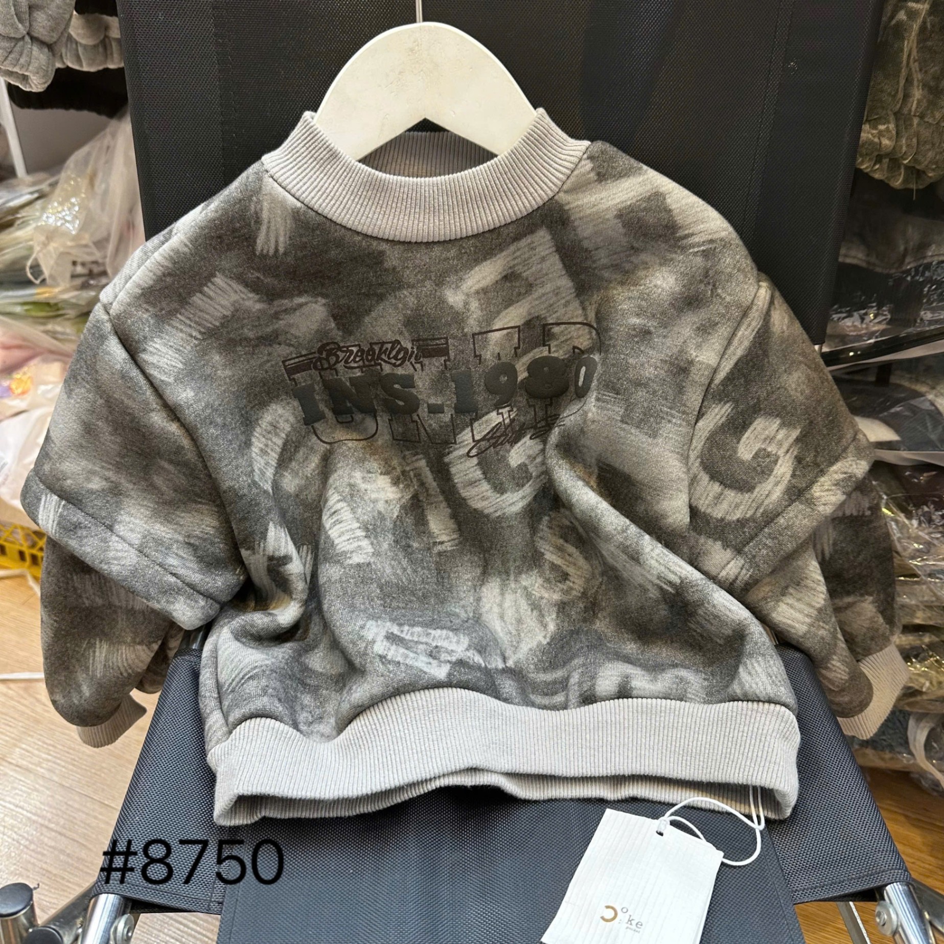 8750 áo nỉ loang 1980