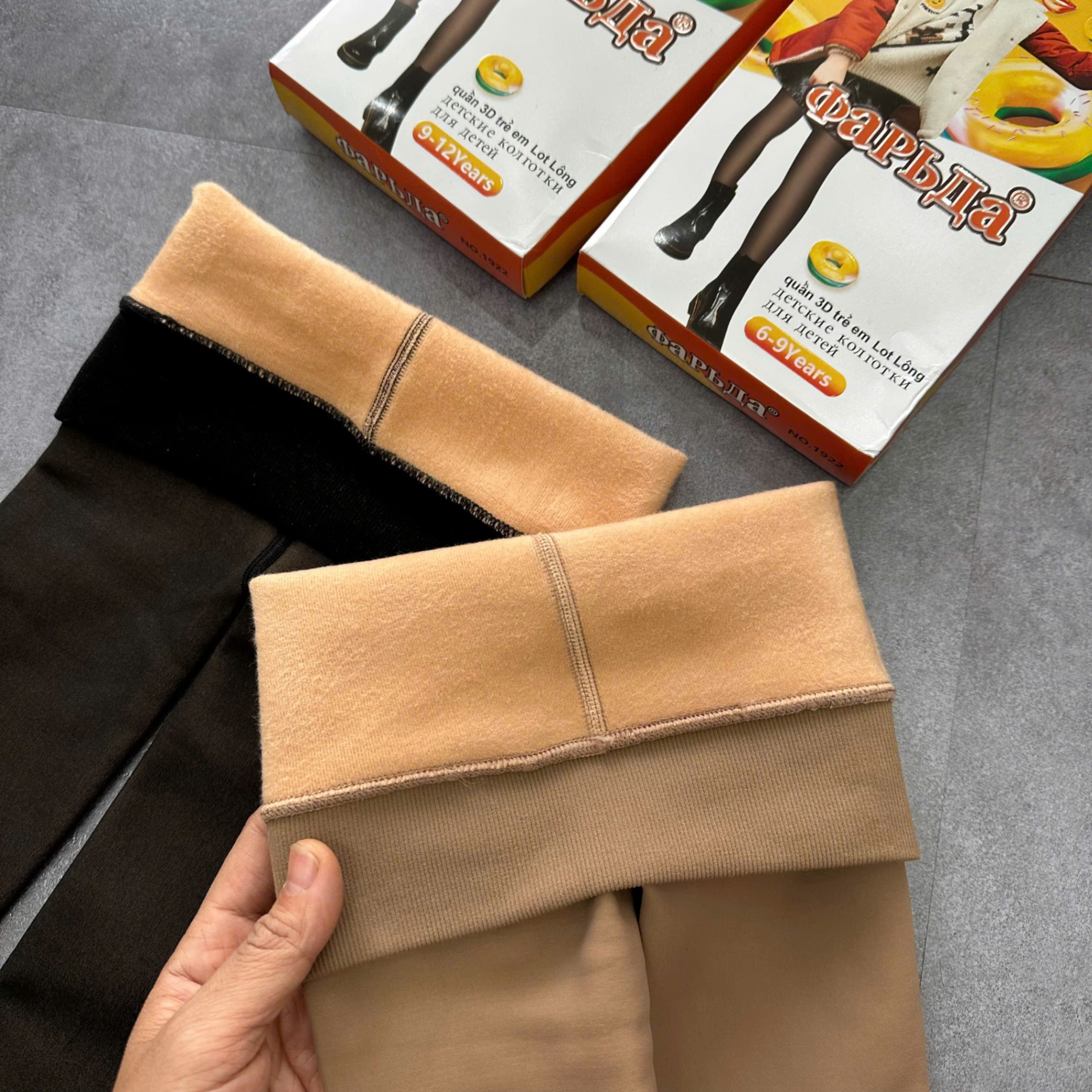 QUẦN TẤT 3D LÓT LÔNG BÉ