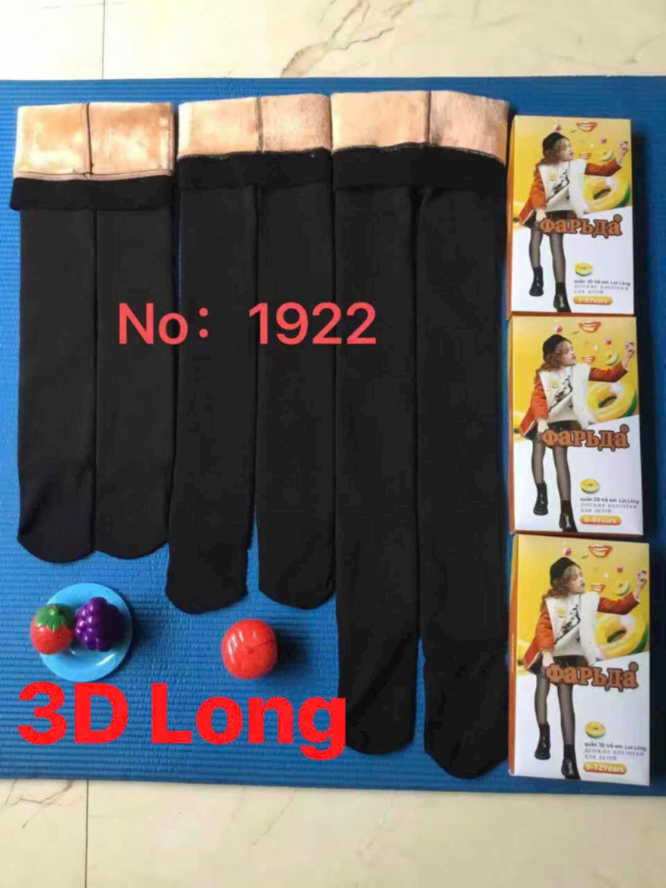 QUẦN TẤT 3D LÓT LÔNG BÉ