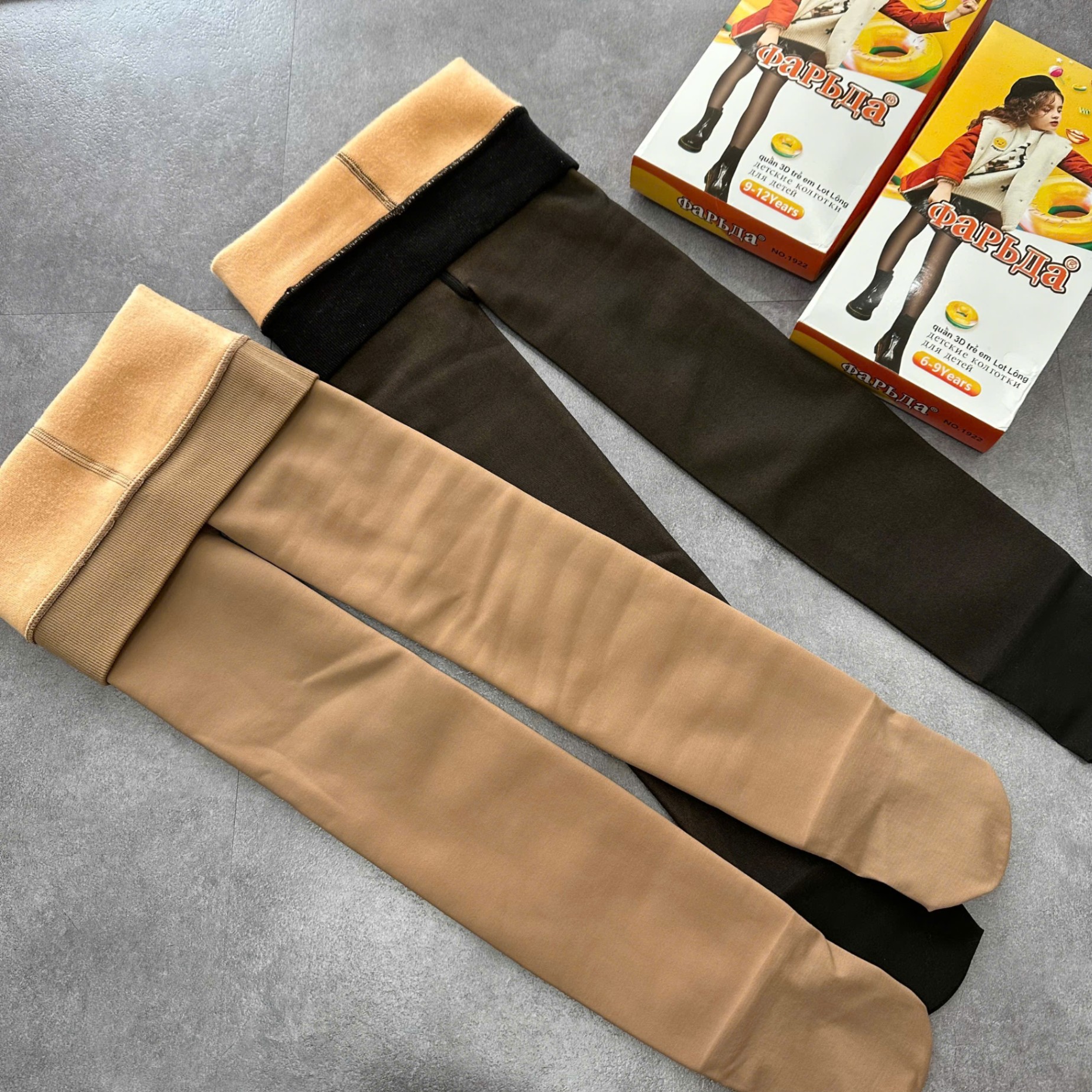 QUẦN TẤT 3D LÓT LÔNG BÉ